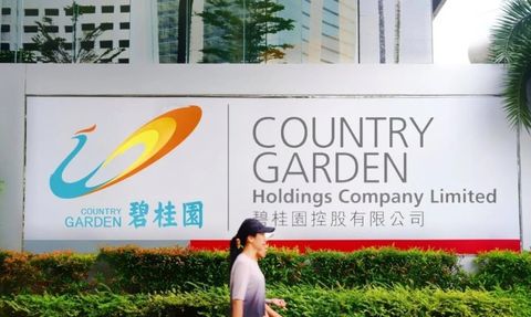 Çinli Gayrimenkul Şirketi Country Garden Borç Ödemelerini Uzatmak İçin Onay Aldı