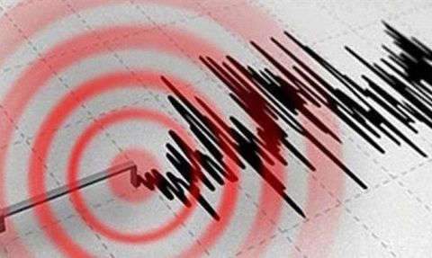 Bulgaristan'da 3.7 Büyüklüğünde Deprem Meydana Geldi