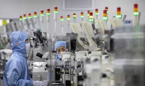 Çin, Yerli Çip Yapımı ve Araştırma İçin 40 Milyar Dolarlık Fon Oluşturuyor