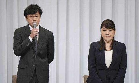 Japonya'da Johnny's and Associates İddiaları