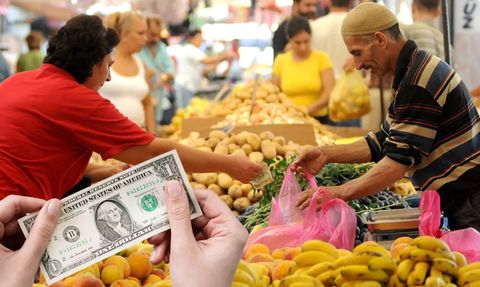 Eylül Ayı TCMB Piyasa Katılımcıları Anketi Yayınlandı