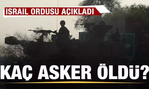 İsrail Ordusu, Hamas Saldırılarında Hayatını Kaybeden 13 Askerin Kimlik Bilgilerini Açıkladı