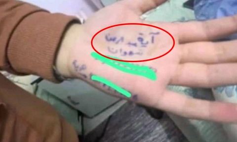 Gazze'de İsrail Bombardımanı: Aksa Tufanı Operasyonu Devam Ediyor