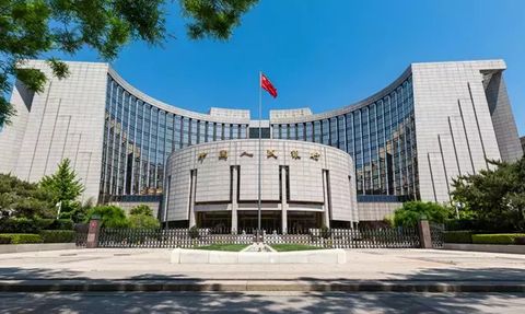 Çin Merkez Bankası MLF Politika Kredilerini Artırdı