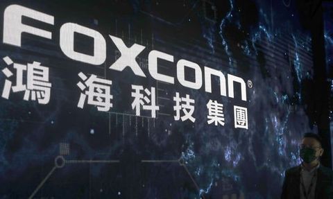 Çin, Foxconn Üzerinde İnceleme Başlattı