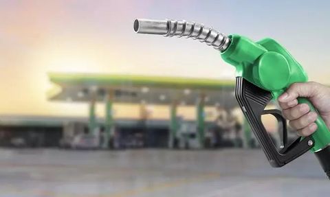 Motorine İndirim Geliyor: İstanbul'da Yaklaşık 37,99 TL Olacak