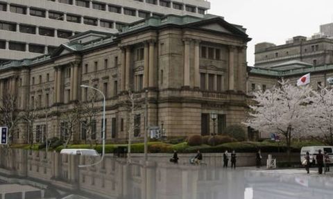 Japonya'nın 10 Yıllık Tahvil Getirileri Yükselişte