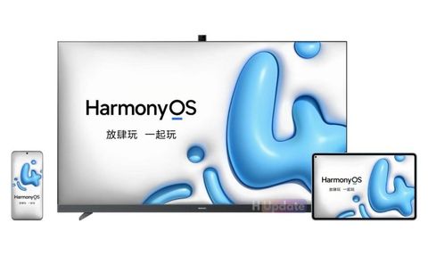 Huawei, HarmonyOS 4'ü 100 Milyon Kullanıcıya Ulaştırdı