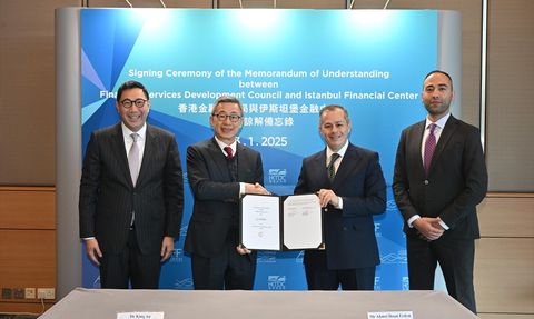 İstanbul Finans Merkezi, Hong Kong ile Stratejik İşbirliği Önemli Adım