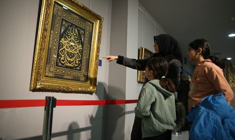 Şanlıurfa'da Hattatları Tanıtan Sergi Açıldı
