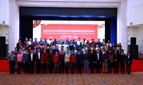 Türk Öğrenciler Nükleer Enerji Eğitimi İçin Çin'e Gidiyor