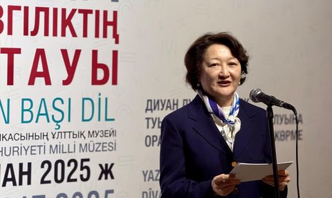 Kazakistan'da 'Divanu Lugati't-Türk' Sergisi Açıldı