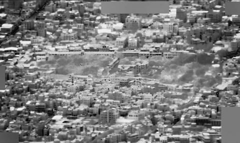 ABD'nin Yemen Üzerindeki Hava Saldırıları İle İlgili Son Gelişmeler