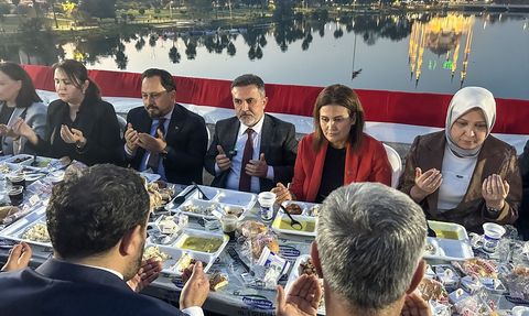 AK Parti Adana İl Başkanlığı İftar Programı