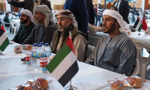 Ankara'da Birleşik Arap Emirlikleri-Türkiye Dostluk İftar Sofrası Düzenlendi