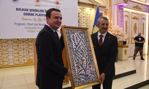 Edirne Valiliği Kosova'da İftar Programı Düzenledi