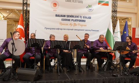 Edirne Valiliği Sofya'da İftar Programı Düzenledi