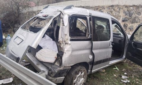 Gümüşhane'de Trafik Kazası: 4 Yaralı