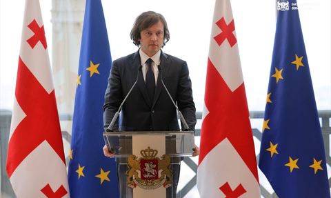 Gürcistan Başbakanı İrakli Kobakhidze'nin İftar Programı