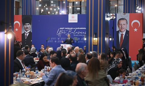 İçişleri Bakanı Yerlikaya'dan Şehit Aileleri ve Gazilere Destek Mesajı