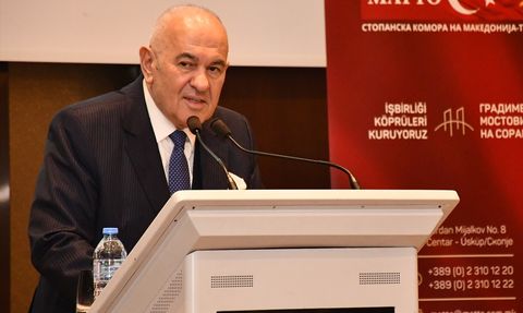 Makedonya-Türkiye Ticaret Odası Üsküp'te İftar Programı Düzenledi