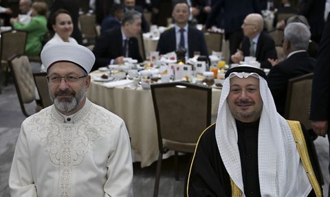 Suudi Arabistan'ın Ankara Büyükelçiliği İftar Programı Düzenledi