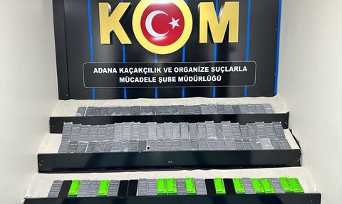 Adana'da Kaçakçılık Operasyonu: 4 Gözaltı ve Ele Geçirilen Malzemeler