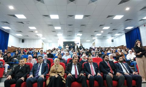 Jadara Üniversitesi'nde Türkçe Günü Etkinliği