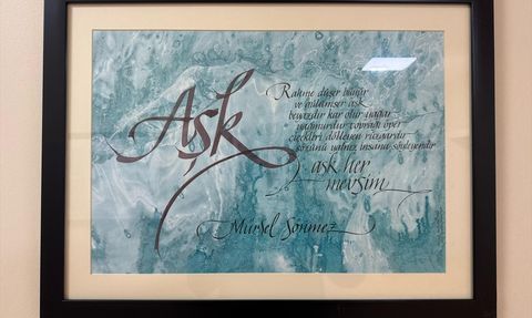 Sabahattin Nayir'in 'Çizgilerin Rüyası' Sergisi Açıldı