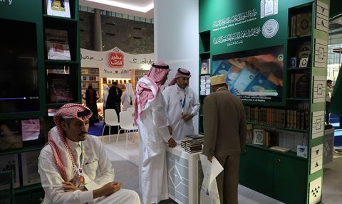 Doha Uluslararası Kitap Fuarı 34. Kez Kapılarını Açtı