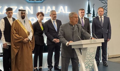 KazanForum 2025: Helal Pazar Etkinliği Başladı