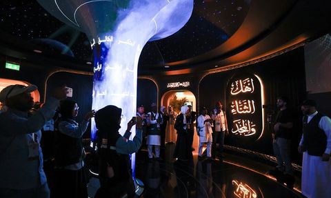 Mekke'deki Müzeler Basın Mensuplarını Ağırladı