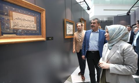 Milli Eğitim Bakanı Tekin, Uluslararası İslam Sanatları Fuarı'nı Ziyaret Etti