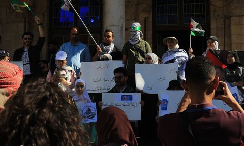 Şam'da Gazze'ye Destek Gösterisi Düzenlendi