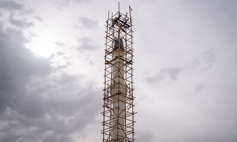 Sincan'daki Camii Minaresine Yıldırım Düşmesi Sonrası Yangın