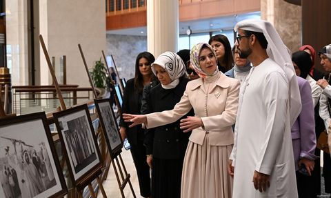 Ankara'da 'Ulusun Annesi' Dijital Sergisi Açıldı