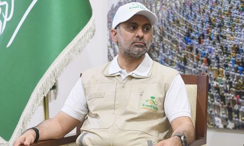 Suudi Arabistan Sağlık Bakanı, Diyanet Başkanlığı'nı Ziyaret Etti