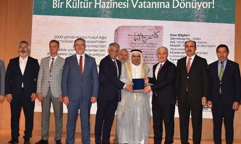 757 Yıllık El Yazması Kitab Şerhu'l-Esma Konya'ya Döndü
