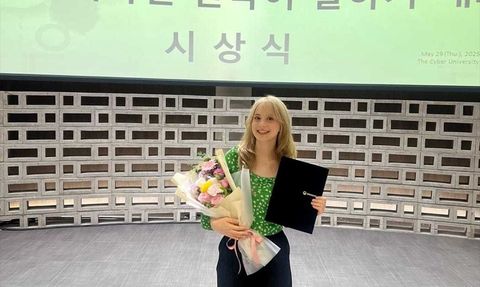 Aybüke Cihan, Güney Kore'de Dil Yarışmasında Birincilik Elde Etti