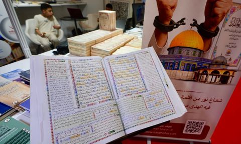 Filistinli Ramazan Eid Mashahrah'ın 'Hafızların Mushafı' İstanbul'da Tanıtılacak