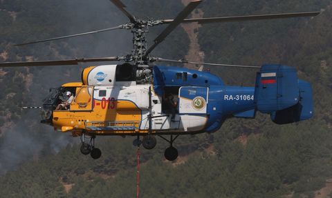 Hatay'daki Orman Yangınına Müdahale Devam Ediyor