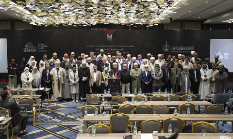 İslami ve İnsani Bir Sorumluluk: Gazze Konferansı Devam Ediyor