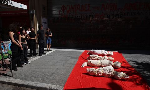 Selanik'te Filistin'e Destek Gösterisi Düzenlendi