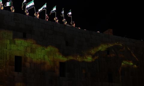 Suriye Kalkınma Fonu Lansmanı