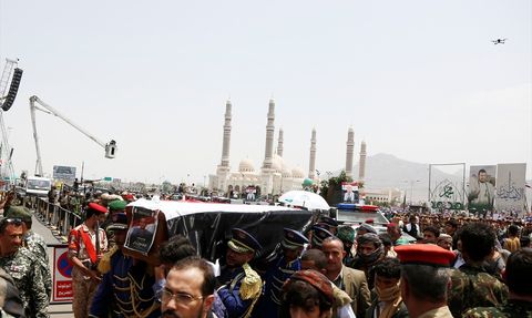 Yemen'de İsrail Saldırısının Ardından Cenaze Töreni Düzenlendi