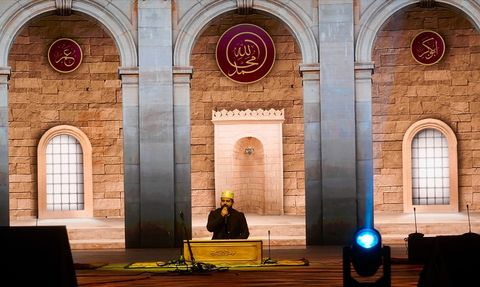 İstanbul'da Mevlid-i Nebi 1500. Yıl Programı Düzenlendi