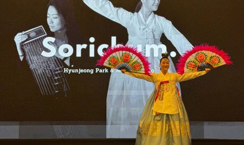 Kore Ulusal Günü Resepsiyonu İstanbul'da Coşkuyla Kutlandı