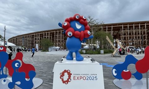 Osaka 2025 Expo: Dünyanın Buluşma Noktası