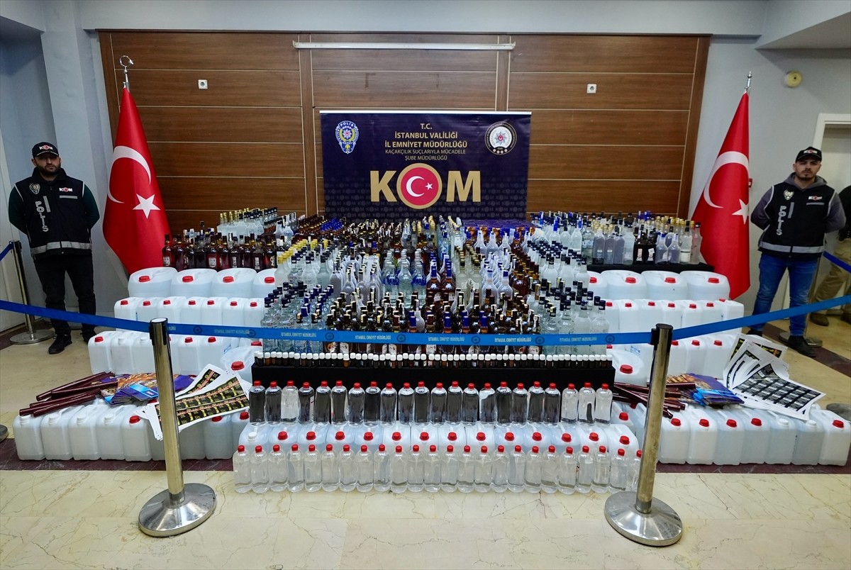 İl Emniyet Müdürlüğü Vatan yerleşkesinde, Kaçakçılık Suçlarıyla Mücadele Şube Müdürlüğü...