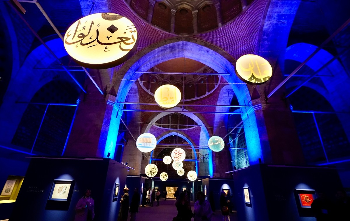 Adalet temasını içeren 13 hat eserinin ve tezhip sanatından örneklerin yer aldığı Albayrak 2025...